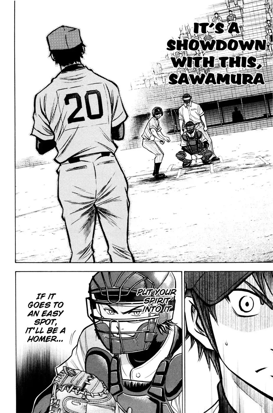 Diamond no Ace Chapter 103 15